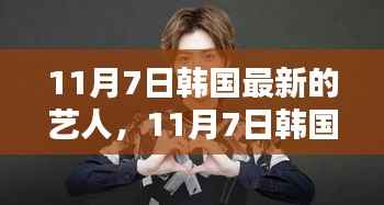 企业优势 第671页