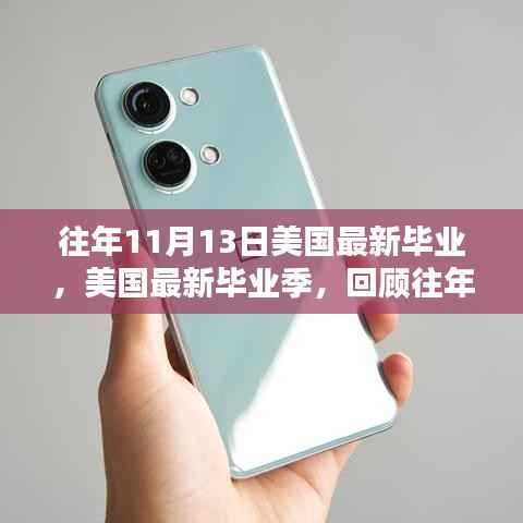 滔滔不绝 第2页