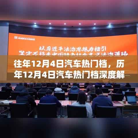 穷鸟入怀 第4页