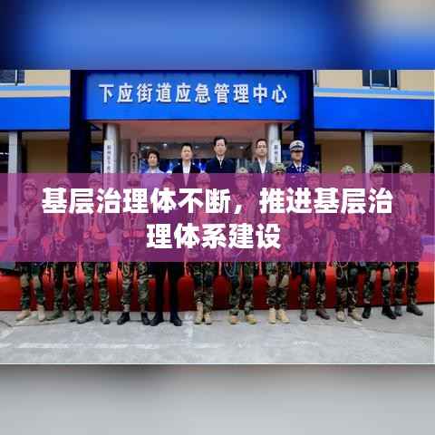 五光十色 第3页