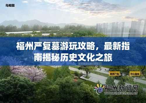 嘴是两张皮 第2页