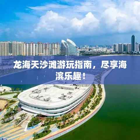 布被瓦器 第2页